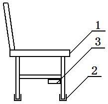 【1】具有防久坐功能的电脑座椅图1.JPG